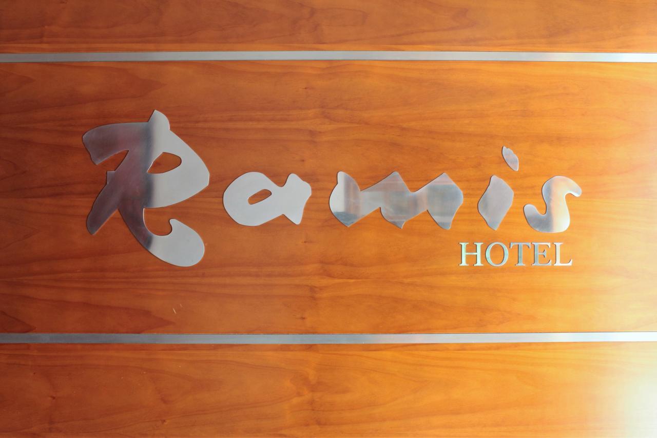 Hotel Ramis Fundado En 1969 Ondara Exterior foto